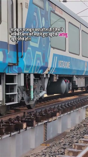 #groupd #train #railwayrunning #railway #trackwork #railwaystation #construction #railtrack