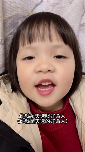 #各位你们是真的命好 #她怎么老是这么 #更新一个粤语段子 #心态真的太重要啦 #唔傷心金句 #又教你广东话啦 #柠式鸡汤 #世界之最你知道吗 #用一半尊重他人 #有点生意头脑但不多 #今天教你讲猫 #fblifestyle | 搞笑妞妞 Funny Niuniu