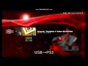 PS3でセーブデータをUSBメモリーにコピーする方法