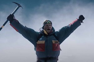 Why Mt. Everest May Not Be Earth’s Closest Place to Space