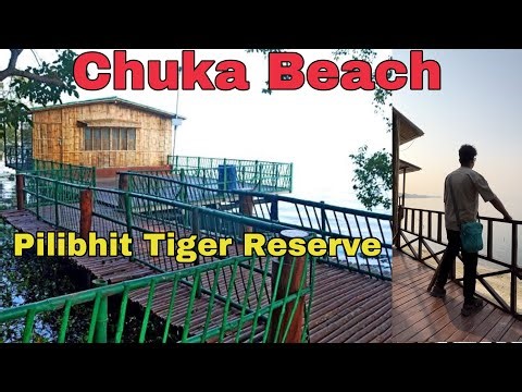 Chuka beach & Pilibhit Tiger Reserve || Booking Safari, Stay , food ,Rooms Complete Information