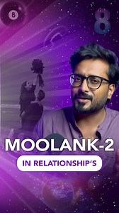 732K views · 10K reactions | Let’s understand Moolank 2 compatibility...