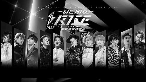 WE ARE R.1.S.E—2019R1SE巡回演唱会