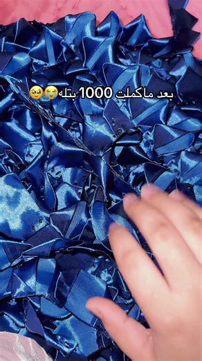 صنع باقة ورد من الساتان بخطوات بسيطة