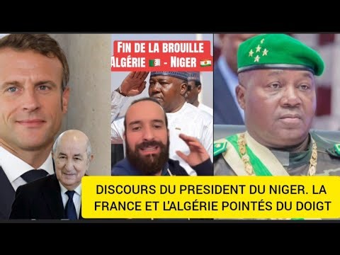 Discours du président du niger en Algérie. La France et l'Algérie pointés du doigt#breakingnews #aes