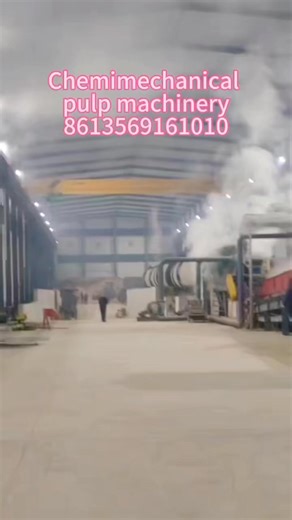 Specialized pulp manufacturing enterprises, thermal refiners, continuous digesters, straw recovery machinery, rice straw reutilization machinery, papermaking machinery. | Chinese paper machine | Facebook