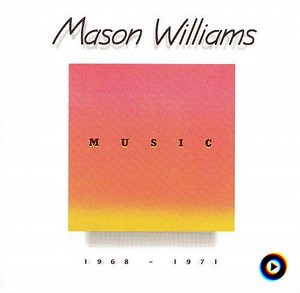 Cowboy Buckaroo by Mason Williams