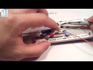 C33 60 3函数信号发生器 电路连接