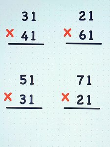 4.8K views · 30 reactions | Fast Multiplication Tricks! | Math Tricks Tutorial | Facebook