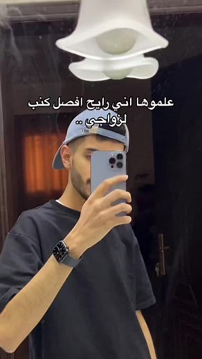 Exploring Car Interior Features with Smart Technology