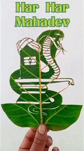 More art for God🙏🙏♥️ #art using leaf #tranding #drawing #shortvideo