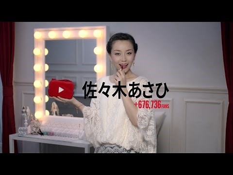Living by what you love - Asahi Sasaki - YouTube TVCM