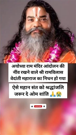 #shorts #youtube #ytshorts #motivation #bome