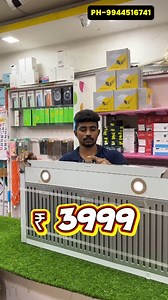 378K views · 7.6K reactions |  Chimney - ₹3999 PH- 9944516741 PH-...
