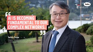 "AI is becoming fundamental to our complex networks," Seizo Onoe, Director of the Telecommunication Standardization Bureau of the International Telecommunication Union, tells #TransformTalks. "We already have about 100 standards for artificial intelligence. This potentially limits interoperability." Watch more in this #TransformTalks: https://bit.ly/4gnfMA9 #Huawei #ThisIsHuawei #BetterTogether | Huawei