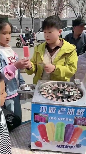 ice cream favorite for kid on hot season #streetfood