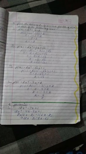 #class9th #mathematics #polynomials #allexercise #chapter2