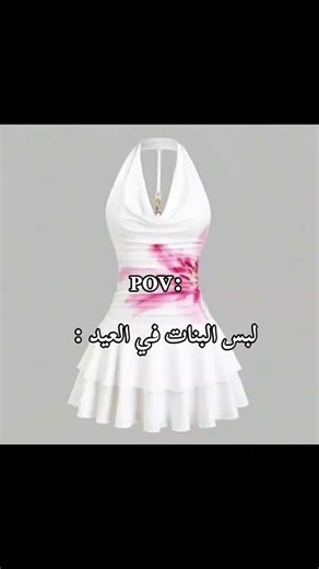 #اهميه #اكسبلور #youtubeshorts