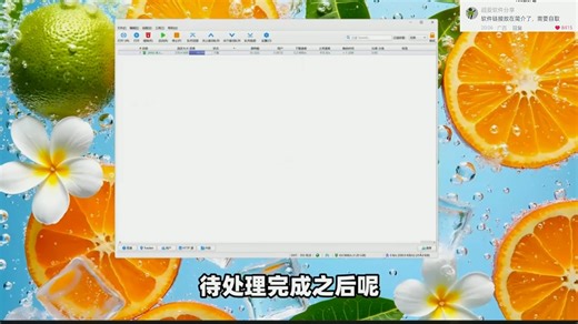 高速下载神器，千兆宽带满速下载！支持磁力、BT批量下载，文件在线预览，任务进度、上传下载速度、曲线图实时查看！磁力下载、BT下载，本地文件生成制作！_哔哩哔哩_bilibili
