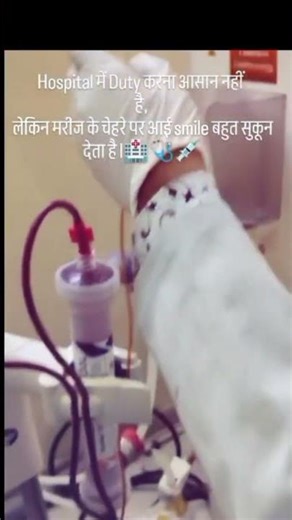 #IRON SUCROSE INJECTION PER WEEK 1 DAY #dialysis #nephrology #shortvideo