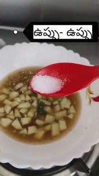 🪷శ్రీ పరభవ నామ సంవత్సర ఉగాది శుభాకాంక్షలు -2026🪷 😌🙏#viral #trending #youtubeshorts #festival #love