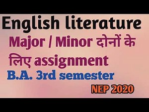 English Assignment BA 3rd semester | English literature assignment ( project file ) 2023 - 24 exam