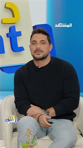 كيف أصبح فيديو مدته دقائق سبباً في إنقاذ عائلة مصرية