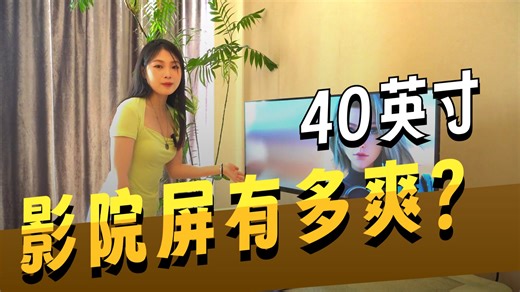 泰坦军团49英寸曲面屏144Hz Type-C65W HDR 32 9双显带鱼屏 电竞办公炒股票 旋转升降准4K电脑显示器C49SHC