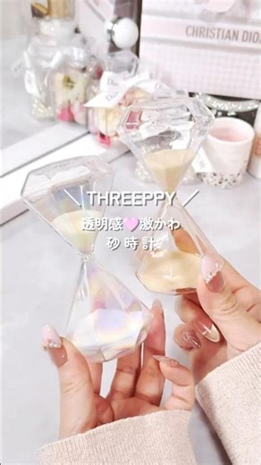 🩷激かわ♡砂時計🩷