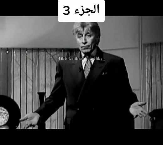 ❤️✨دعوة تفاؤل✨❤️ sur TikTok