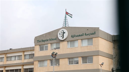 ABS Senior walk 25-3-2026