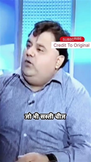 IntraDay Trading Strategy #shortsfeed #tradingtips