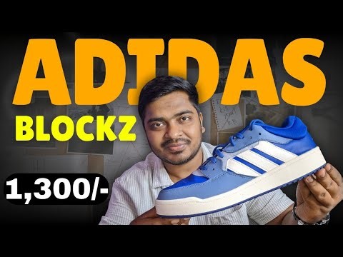ADIDAS Blockz Sneakers Review 🔥 Best Budget Sneakers