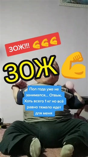 Effective Arm Exercise Routine with Dumbbells