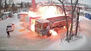 Tanker Truck Suddenly Explodes