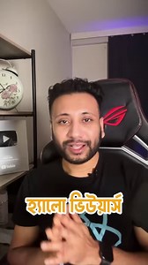 8.6K views · 382 reactions | A Roadmap to Become a Full-stack Web Developer | Anisul Islam | Facebook