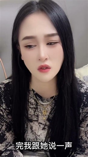 你咋想的啊？？#劇情#家庭#情侶#日常#搞笑#shorts