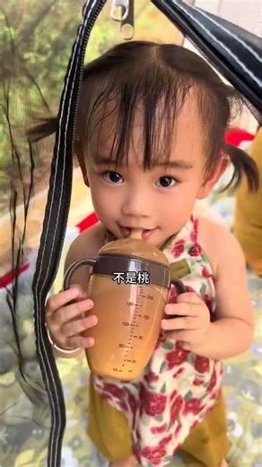 Outdoor Life Update: Day 3 - Say Goodbye to Outdoor Drying Woes