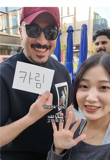 Making Memorable Travels in Cairo, Egypt with Abdul Kareem