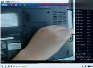 自己动手清理DELL笔记本灰尘