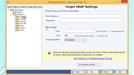 How it Works for TrustVare IMAP to IMAP Migration | Transfer One IMAP Server Emails to Another IMAP