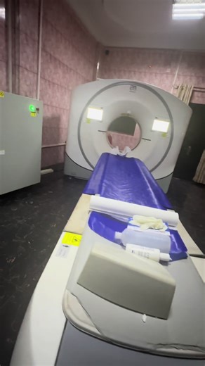 My Experience at the Pelvic Scan Laboratory