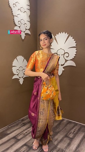 How to wear dhoti style saree, this is a perfect look for this Ganesh Chaturthi 💕 save it to try later✨ 🎥 𝐕𝐢𝐝𝐞𝐨 𝐂𝐚𝐥𝐥 𝐀𝐩𝐩𝐨𝐢𝐧𝐭𝐦𝐞𝐧𝐭𝐬: 𝐀𝐧𝐲 𝐨𝐧𝐞 𝐨𝐟 𝐭𝐡𝐞 𝐛𝐞𝐥𝐨𝐰 𝐑𝐞𝐠𝐢𝐬𝐭𝐞𝐫 @ 𝐠𝐨.𝐨𝐝𝐡𝐧𝐢.𝐜𝐨𝐦/𝐯𝐜 📞 𝐂𝐚𝐥𝐥 @ 𝟗𝟏𝟗𝟖𝟏𝟏𝟎𝟎𝟓𝟖𝟕𝟑 📣 𝐖𝐡𝐚𝐭𝐬𝐀𝐩𝐩 @ 𝐡𝐭𝐭𝐩𝐬://𝐰𝐚.𝐦𝐞/𝟗𝟏𝟗𝟖𝟏𝟏𝟎𝟎𝟓𝟖𝟕𝟑 𝐕𝐢𝐬𝐢𝐭 𝐨𝐮𝐫 𝐬𝐭𝐨𝐫𝐞𝐬: 𝐏𝐢𝐭𝐚𝐦𝐩𝐮𝐫𝐚 𝐈 𝐕𝐢𝐤𝐚𝐬𝐦𝐚𝐫𝐠 𝐈 𝐆𝐮𝐫𝐮𝐠𝐫𝐚𝐦 #sareestyle #sareedrape #reelitfeelit #stylebyme #sheforchiq