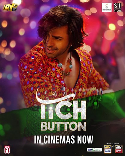 9.4K views · 162 reactions | #tichbutton is released in cinemas worldwide Go watch with ur families now !! @farhan_saeed | ARY Digital | Facebook