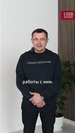 Метрики в маркетинге. Рубрика "до/после" обучения с ответами предпринимателей - студентов USIB.