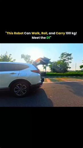 The Curious Core on Instagram: "Meet D1, the world’s first fully modular embodied-intelligence robot developed by Direct Drive Technology. Engineered with an innovative All-Domain Splicing System, D1 can seamlessly transition between wheel and leg modes — from fast four-wheel crawling to agile standing operation. With a 100 kg load capacity, 25 km range, and 5+ hours runtime, D1 is built for demanding real-world tasks such as outdoor inspection, material transfer, and scene services. By merging 