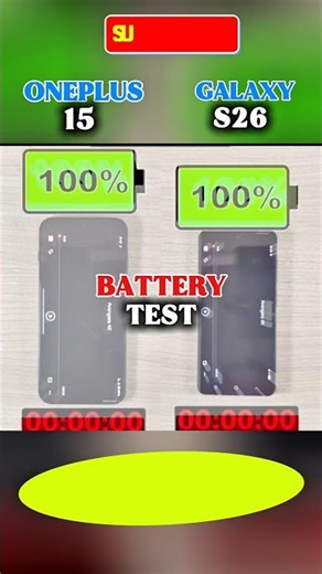 🔋 OnePlus 15 vs Galaxy S26 Ultra – Battery Test ⚡