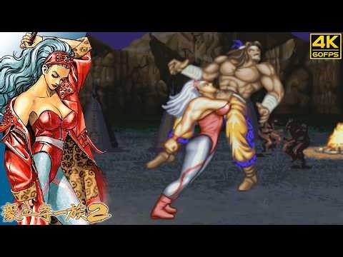 Power Instinct 2 - Angela Belti (Arcade / 1994) 4K 60FPS