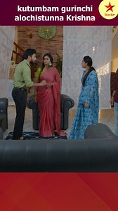 549K views · 7.3K reactions | Don't miss the powerful moment on #KrishnaMukundaMurari as Krishna intervenes to stop Adarsh from marrying Meera, with Murari backing her up.Tension and emotions escalate as Krishna and Murari stand firm against Adarsh's decision. | Star Maa | Facebook