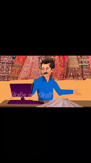 Animated Characters in Diverse Settings